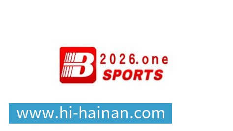 乐竞体育速干运动服饰